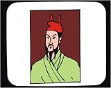 Decorated Mouse Pad with man, “tradtional dress”, robe, bust, “head gear”, China, goatee, Asia