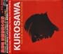 Kurosawa (Film Music of Akira Kurosawa)