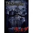 Distopia