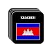 Cambodia -