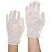 Protective Industrial 98-741/M Nylon Tricot Two Piece Economy Style Women's Glove Liner, 8-89/128" Length, Medium, White (12 Packs of 100)