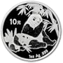 Chinese Panda 2007 Silver-dollar-sized Silver Coin One Ounce and Big 1 1/4 Inch Each - One Panda Silver Coin for Investment or Gifts
