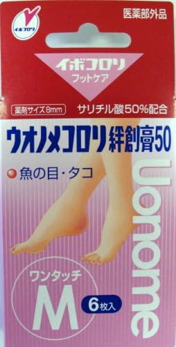 Corns Kololi plaster 50 one-touch M
