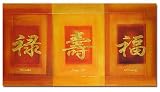Produkt-Bild: Chinesische Zeichen China Schrift Bild 70cm x 40cm