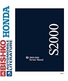 2000 2001 2002 2003 2004 HONDA S2000 Service Manual CD