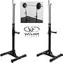 Valor Athletics Inc. BD - 3 Squat Stands