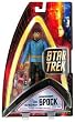 Star Trek: Classic Series 2 > Mirror Mirror Spock Action Figure