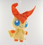 Peluche 20 cm POKEMON