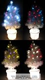 Tektrum 23" White Feather Color Changing Fiber Optic Lights Tree With White LEDs For Christmas/Holiday/Party