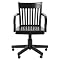 Madison Swivel Office Chair - Antique Black
