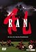 Ran [DVD] [1985]