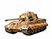 Tamiya Models King Tiger (Production Turret)