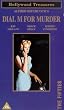 Dial M for Murder [VHS]