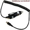 vyvy mobile KFZ Ladekabel f�r Samsung i8150 Galaxy W i9070 Galaxy S Advance i9300 Galaxy S3 N7100 Galaxy Note 2 Auto PKW Ladeger�t 12 / 24 Volt mit 1 Ampere Schnelllader