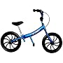 PV Glider "Go Glide" 16-Inch Balance Training Bike (Large)