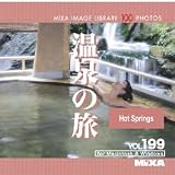 MIXA IMAGE LIBRARY Vol.199 ����̗�