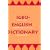 Igbo-English Dictionary : A Comprehensive Dictionary of the Igbo Language, with an English-Igbo Index