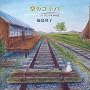 ��̃R�g�o