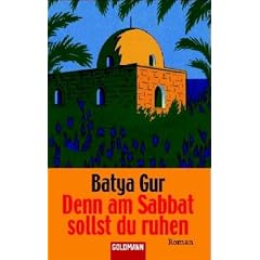 Denn am Sabbat sollst du ruhen.