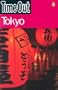Time Out Guide to Tokyo, 3rd Edition