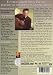 He Touched Me: the Gospel Music of Elvis Presley [2005]