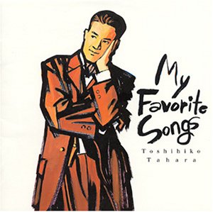 MY FAVORITE SONGS