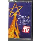 Songs 4 Worship Christmas by Integrity Worship Singers, Charlie LeBlauc, Don Moen, Kelly Willard, and Truth (Audio Cassette - 2001)