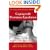 Coping With Premature Ejaculation: How to Overcome PE, Please Your Partner & Have Great Sex