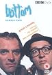 Bottom - Series 2 [DVD] [1991]