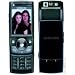 Online - Hard Protective Clear Crystal Case for Samsung G600