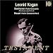 Beethoven: Violin Concerto; Mozart: Violin Concerto No. 5