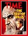 Ayatullah Khomeini and Jimmy Carter / TIME Cover: November 26, 1979, Art Poster by TIME Magazine