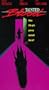 Tainted Blood [VHS]