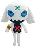 ケロロ軍曹ぬいぐるみ(S)-キルル