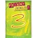 Feiert Jesus! Band 3. Ringbuch