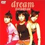 DAYDREAM [DVD]
