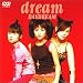 DAYDREAM [DVD]でAmazonアフィリエイトツール
