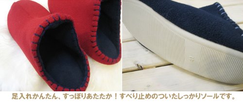 フリースルームシューズ ナポレオン マルーンレッド/～24cm（レディースサイズ）