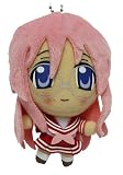 Lucky Star Plush Strap Keychain - 4