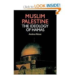 Muslim Palestine: Ideology of Hamas