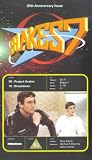 Blake's 7 - Project Avalon / Breakdown - Episodes 9 And 10 [1978]