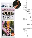 �n���u�T(Hayabusa) �~���X�L���T�r�L (��h���A�W�ܖ�) ���b�h 8��-3 HS400