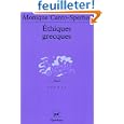 D�tails sur le produit