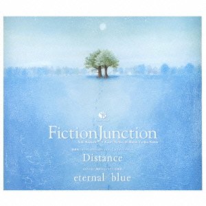 Distance/eternal blue