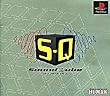 SQ サウンドキューブ (PZG)