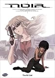 Noir - Hit List (Vol. 2) Noir - Hit List (Vol. 2)