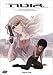 Search : Noir - Hit List (Vol. 2)
