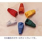 グリーンハウス RJ45用(10BASE-T用)コネクタキャップ(ブーツ) ライトグレー 10個パック GH-RJ45B/10P
