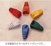 �O���[���n�E�X RJ45�p(10BASET�p)�R�l�N�^�L���b�v(�u�[�c) ���C�g�O���[ 10�p�b�N GH-RJ45B/10P