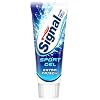 Signal Zahncreme Sport Gel 75 ml